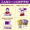 「井村屋 レンジで煮物 なすのみぞれ煮 2人前・140g 1セット（3個）レンジ対応」の商品サムネイル画像7枚目