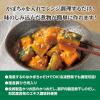「井村屋 レンジで煮物 かぼちゃのそぼろ煮 1セット（1個×3） レンジ対応」の商品サムネイル画像6枚目