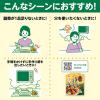 「井村屋 レンジで煮物 かぼちゃのそぼろ煮 1セット（1個×3） レンジ対応」の商品サムネイル画像8枚目