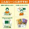 「井村屋 レンジで煮物 かぼちゃのそぼろ煮 2人前・140g 1セット（5個）レンジ対応」の商品サムネイル画像7枚目