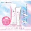 「【数量限定・おまけ付き】 アパガード セレナ ステインケアタイプ 105g ホワイトニング 美白歯磨き粉 1個 ポーチ＆チャーム付き サンギ」の商品サムネイル画像4枚目