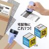 「プラス 個人情報保護スタンプ ローラーケシポン 箱用オープナー 交換式 ペールブルー 40911 1個」の商品サムネイル画像3枚目