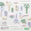 「プラス ホッチキス チームデミ ステープラー わかば 31450 1個」の商品サムネイル画像2枚目
