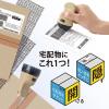 「プラス 個人情報保護スタンプ ローラーケシポン 箱用オープナー 交換式 ベージュ 40914 1個」の商品サムネイル画像3枚目