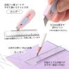 「プラス チームデミ カッター + ルーラー(定規) もも 31464 1パック」の商品サムネイル画像4枚目