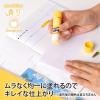 「プラス スティックのり 香りプリット レギュラーサイズ 約10g オレンジピール 29774 1本」の商品サムネイル画像5枚目