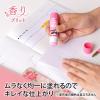 「プラス スティックのり 香りプリット レギュラーサイズ 約10g 3本アソートセット 29775 1パック」の商品サムネイル画像5枚目