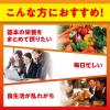 「DHC マルチビタミン/ミネラル+Q10 20日分 ビタミンC・ビタミンD・鉄・葉酸・亜鉛  サプリメント　6袋」の商品サムネイル画像5枚目
