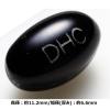 「DHC ブルーベリーエキス 60日分/120粒 ブルーベリー・ルテイン ディーエイチシー サプリメント　6袋」の商品サムネイル画像3枚目