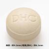 「DHC 大豆イソフラボン エクオール（20日分） 1セット（1袋（20粒）×6） ディーエイチシー サプリメント」の商品サムネイル画像3枚目