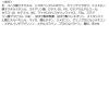 「ウェーボ デザインキューブ ラウンドワックス 詰め替え用 200g デミ コスメティクス サロン専売品」の商品サムネイル画像2枚目