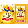 「やすらぎはちみつのど飴 1袋 アサヒグループ食品 飴 キャンディ」の商品サムネイル画像3枚目