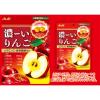 「濃ーいりんご 3袋 アサヒグループ食品 飴 キャンディ」の商品サムネイル画像4枚目