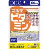 「DHC マルチビタミン 60日分/60粒 ビタミンC・ビタミンD・ビタミンB・葉酸・野菜 サプリメント　3個」の商品サムネイル画像2枚目