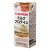 「【ワゴンセール】【賞味期限2024/12/7】ALPRON ミルクプロテイン ミルクティー風味 200ml 3個 アルプロン（わけあり品）」の商品サムネイル画像2枚目