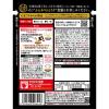 「【ワゴンセール】【賞味期限2026/5/31】ふんわり＆とろり 焦がし醤油香る親子丼の素 ２個（わけあり品）」の商品サムネイル画像2枚目