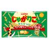 「じゃがりこサラダbitsたべキリンパック 2袋 カルビー スナック菓子 おつまみ」の商品サムネイル画像2枚目