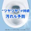 「トイレマジックリン こすらずスッキリ泡パック ホワイトフローラルの香り 本体 300ml 1セット（2個） 花王」の商品サムネイル画像9枚目