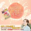 「inゼリー フルーツ食感＜もも＞ 36個 森永製菓」の商品サムネイル画像4枚目