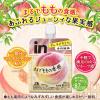 「inゼリー（インゼリー）  フルーツ食感 もも 1セット（1個（180g）×6） 食物繊維 マルチビタミン 栄養機能食品 森永製菓」の商品サムネイル画像3枚目