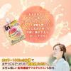 「inゼリー（インゼリー）  フルーツ食感 もも 1セット（1個（180g）×6） 食物繊維 マルチビタミン 栄養機能食品 森永製菓」の商品サムネイル画像4枚目
