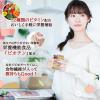 「inゼリー（インゼリー）  フルーツ食感 もも 1セット（1個（180g）×6） 食物繊維 マルチビタミン 栄養機能食品 森永製菓」の商品サムネイル画像5枚目