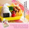 「inゼリー（インゼリー）  フルーツ食感 もも 1セット（1個（180g）×6） 食物繊維 マルチビタミン 栄養機能食品 森永製菓」の商品サムネイル画像6枚目
