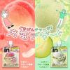 「inゼリー（インゼリー）  フルーツ食感 もも 1セット（1個（180g）×6） 食物繊維 マルチビタミン 栄養機能食品 森永製菓」の商品サムネイル画像7枚目
