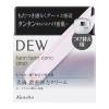 「【アウトレット】【Goエシカル】DEW（デュウ） タンタンコンクドロップ（レフィル）55g Kanebo（カネボウ）」の商品サムネイル画像7枚目