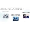 「tfit トランスルーセントセットフィニッシングパウダー01 ホワイト7g 韓国コスメ」の商品サムネイル画像3枚目