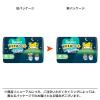 「パンパース おむつ パンツ Mサイズ（5〜12kg）1パック（34枚入）おやすみパンツ スーパージャンボ P＆G」の商品サムネイル画像2枚目