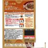 「ヤマモリ 名古屋麺 台湾麺 1人前 麺用ソース 1セット（2個）レトルト レンジ対応」の商品サムネイル画像3枚目