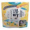 「阿部長商店 気仙沼港町のパスタソース いわし×塩レモン風 1人前・120g 1セット（4個）」の商品サムネイル画像2枚目