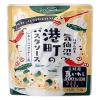 「阿部長商店 気仙沼港町のパスタソース いわし×ペペロンチーノ風 1人前・110g 1セット（2個）」の商品サムネイル画像2枚目