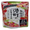 「阿部長商店 気仙沼港町のパスタソース さば×ポモドーロ風 1人前・120g 1セット（4個）」の商品サムネイル画像2枚目