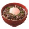 「ヤマモリ 名古屋丼 名古屋人が愛するどて丼 1人前 1セット（3個）レトルト レンジ対応」の商品サムネイル画像4枚目