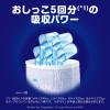「（セール）マミーポコ おむつ パンツ M （6〜13kg） 1セット（36枚入×2パック）夜用パンツ 男女共用」の商品サムネイル画像3枚目