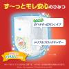「マミーポコ おむつ パンツ L（9〜15kg）1パック（42枚入）ドラえもん 男女共用 ユニ・チャーム」の商品サムネイル画像6枚目