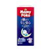 「（セール）マミーポコ おむつ パンツ M （6〜13kg） 1セット（36枚入×4パック）夜用パンツ 男女共用」の商品サムネイル画像2枚目