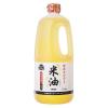 「米油 1350g 3個 ボーソー油脂 こめ油 国産米ぬか 大容量 業務用」の商品サムネイル画像2枚目