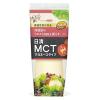 「日清MCTマヨネーズタイプ 210g 2個 日清オイリオ 機能性表示食品」の商品サムネイル画像2枚目