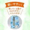 「日清ヘルシーごま香油 450g 紙パック 3個 日清オイリオ コレステロール0」の商品サムネイル画像4枚目