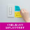 「スリーエム(3M) ポストイット ふせん 付箋 強粘着 ノート 75mm×50mm マルチカラー3 1ケース（4冊入） 656SS-MC-3N」の商品サムネイル画像6枚目