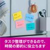 「スリーエム(3M) ポストイット ふせん 付箋 強粘着 ノート 75mm×50mm マルチカラー3 1ケース（4冊入） 656SS-MC-3N」の商品サムネイル画像8枚目
