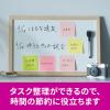 「【強粘着】ポストイット 付箋 ふせん 75×75mm マルチカラー4 1ケース（4冊入） スリーエム 654SS-MC-4」の商品サムネイル画像8枚目