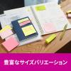 「スリーエム(3M) ポストイット ふせん 付箋 強粘着 ノート 75mm×75mm マルチカラー4 1ケース（4冊入） 654SS-MC-4」の商品サムネイル画像9枚目