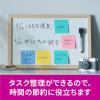 「【強粘着】ポストイット 付箋 ふせん 75×75mm マルチカラー3 1ケース（4冊入） スリーエム 654SS-MC-3」の商品サムネイル画像8枚目