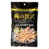 「俺の贅沢 ふんわり焼するめ 1セット（3袋）カモ井食品工業 おつまみ」の商品サムネイル画像2枚目