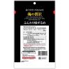 「俺の贅沢 ふんわり焼するめ 1セット（3袋）カモ井食品工業 おつまみ」の商品サムネイル画像3枚目