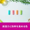 「スリーエム(3M) ポストイット ふせん 付箋 強粘着 見出し 50mm×15mm マルチカラー1 1ケース（8冊入） 700SS-MC-1N」の商品サムネイル画像3枚目